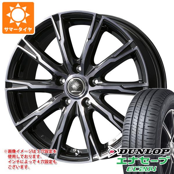 サマータイヤ 175/65R14 82S ダンロップ エナセーブ EC204 ディルーチェ DX10 5.5 14 :didx10bp 27682:タイヤマックス