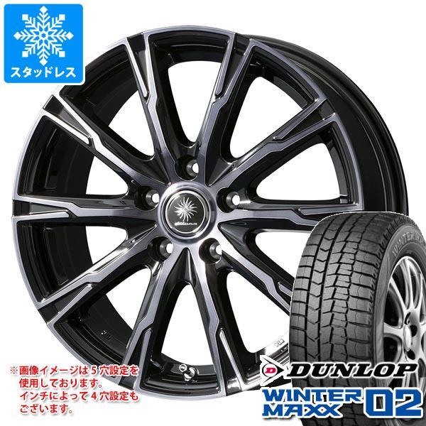 WINTER MAXX 02 - スタッドレスタイヤ ダンロップ ウインターマックス02 WM02 165/70R14 81Q ディルーチェ DX10 5.5-14 タイヤ、ホイール-冬タイヤ、ホイールセット