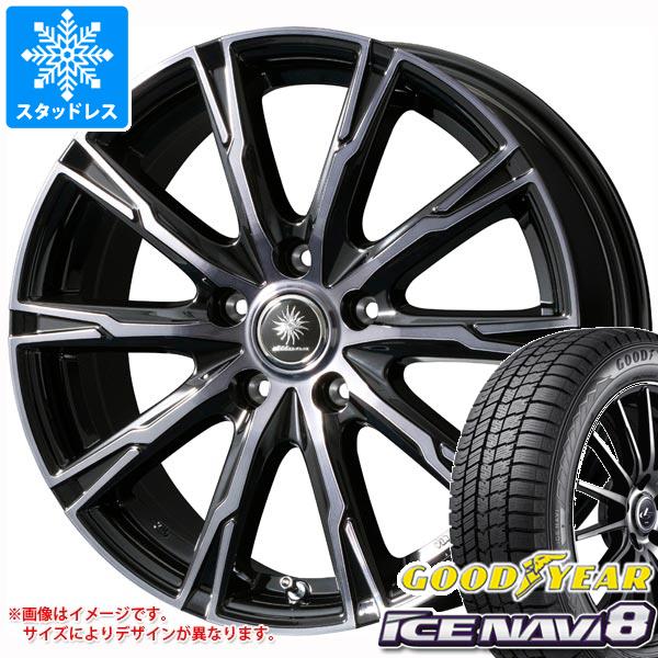 スタッドレスタイヤ グッドイヤー アイスナビ8 185/70R14 88Q ディルーチェ DX10 5.5-14