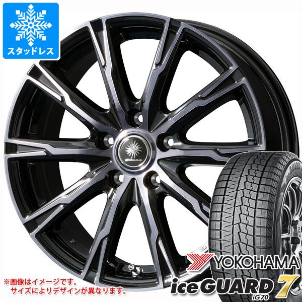 スタッドレスタイヤ ヨコハマ アイスガードセブン iG70 185/65R14 86Q ディルーチェ DX10 5.5-14