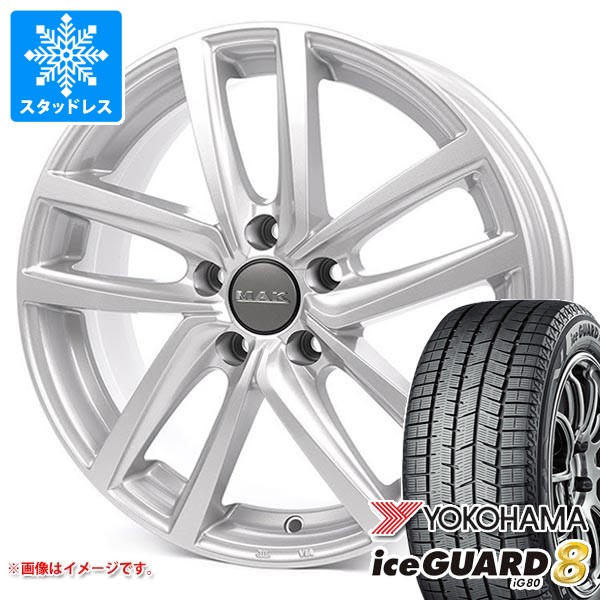 iceGUARD VW ゴルフ6用 スタッドレス ヨコハマ アイスガードエイト 