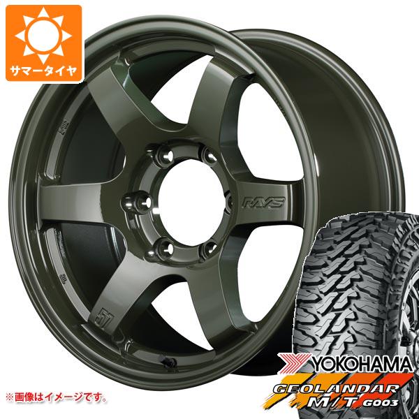 5本セット FJクルーザー 10系用 2024年製 サマータイヤ ヨコハマ ジオランダー M/T G003 LT265/70R17 121/118Q レイズ グラムライツ 57DR X LTD 8.0 17 :drxltd6 25910 t801004yt 5:タイヤマックス