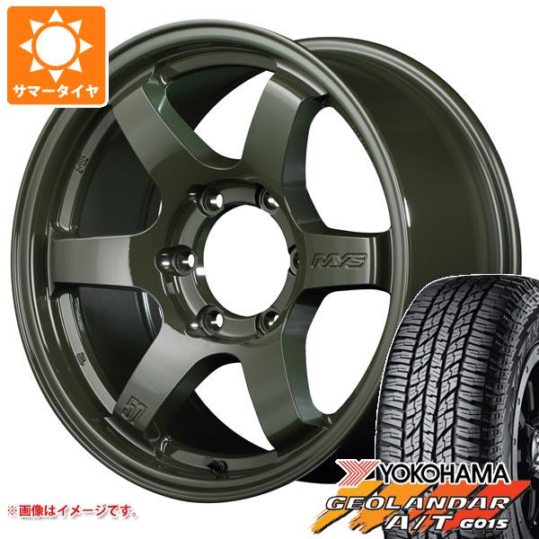 5本セット FJクルーザー 10系用 サマータイヤ ヨコハマ A/T G015 P285/70R17 117T アウトラインホワイトレター レイズ 57DR X LTD 8.0 17 :drxltd6 39676 t801005yt 5:タイヤマックス