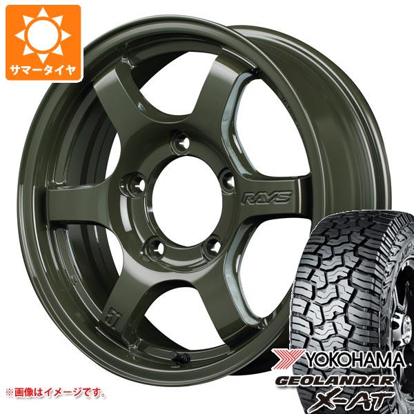 ジムニーシエラ JB74W用 サマータイヤ ヨコハマ ジオランダー X AT G016 LT235/70R16 104/101Q アウトラインホワイトレター レイズ 57DR X LTD 5.5 16 :drxltds 38108 s861007zk:タイヤマックス