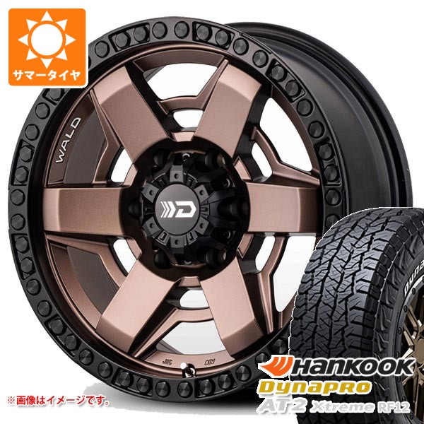 5本セット トヨタ FJクルーザー 10系用 サマータイヤ ダイナプロAT2 エクストリーム RF12 265/70R17 115T ホワイトレター ヴァルド デザートライン DS001 8.0-17