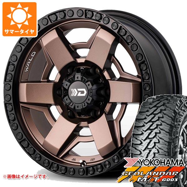 トヨタ ハイラックス 120系用 サマータイヤ ヨコハマ ジオランダー M/T G003 LT265/65R17 120/117Q ヴァルド デザートライン DS001 8.0-17