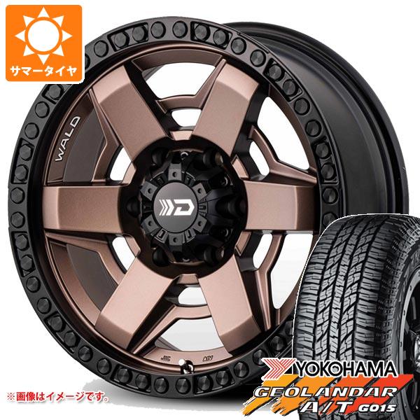 FJクルーザー 10系用 サマータイヤ ヨコハマ ジオランダー A/T G015 LT265/70R17 121/118S アウトラインホワイトレター ヴァルド デザートライン DS001 8.0 17 :ds0016 22929 t801004yt:タイヤマックス