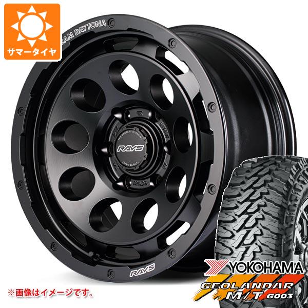 RAYS - 朱夏タイア 285/70R17 121/118Q ヨコハマ ジオランダー M/T G003 レイズ デイトナ D9 6穴 8.5-17 自動車-車、バイク、自転車