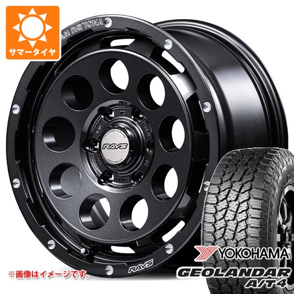 RAYS - トヨタ 地びたクルーザー250用 朱夏タイア ヨコハマ ジオランダー A/T4 G018 265/65R18 114H 黒いこと雁の使い レイズ デイトナ D9 仕樣M 8.5-18 夏タイヤ、ホイールセット-車、バイク、自転車