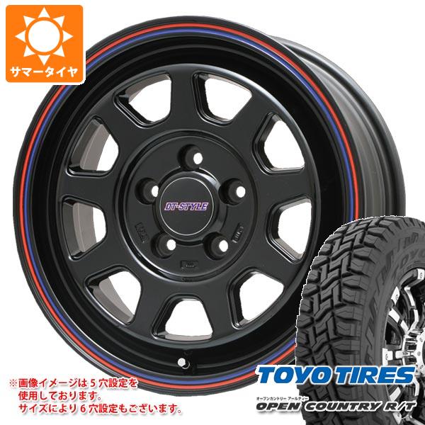 5本セット FJクルーザー 10系用 2023年製 サマータイヤ トーヨー オープンカントリー R/T LT265/70R17 112/109Q ホワイトレター DTスタイル 8.0-17