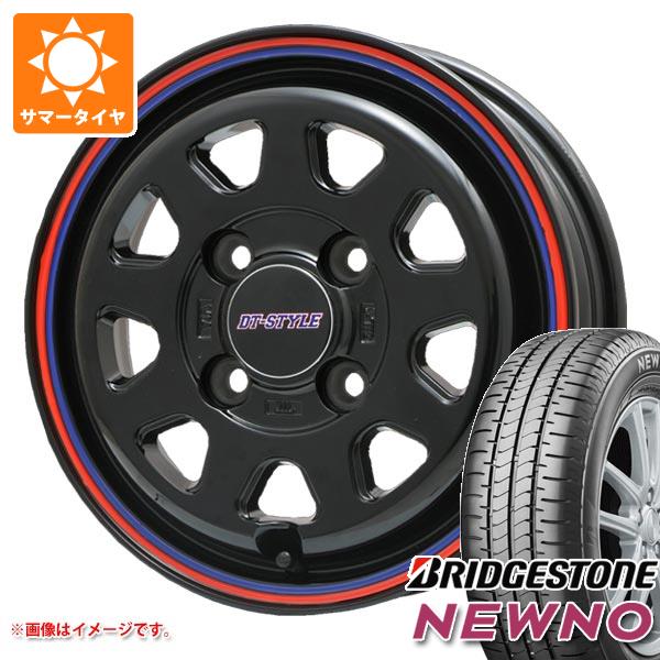 アトレーワゴン S300系用 2023年製 サマータイヤ ブリヂストン ニューノ 165/65R15 81S DTスタイル 4.5-15  :dtstylek-40010-d85772ht:タイヤマックス - 通販 - Yahoo!ショッピング -  タイヤ、ホイール（sg-angerberg.at）