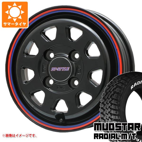 ハイゼットカーゴ S320系用 サマータイヤ マッドスター ラジアル M/T 145/80R12 80/78N ホワイトレター DTスタイル 3.5 12 :dtstylek 36204 d85743ht:タイヤマックス