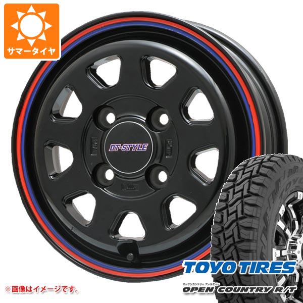 エブリイバン DA17V用 2024年製 サマータイヤ トーヨー オープンカントリー R/T 165/60R15 77Q ホワイトレター DTスタイル 4.5 15 :dtstylek 39679 s861024zk:タイヤマックス