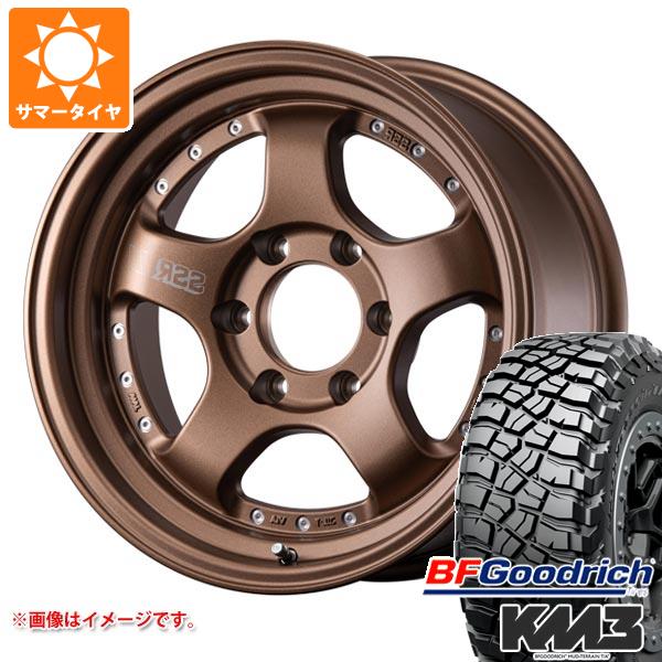 マッドテレーン サマータイヤ 315/70R17 121Q BFグッドリッチ 