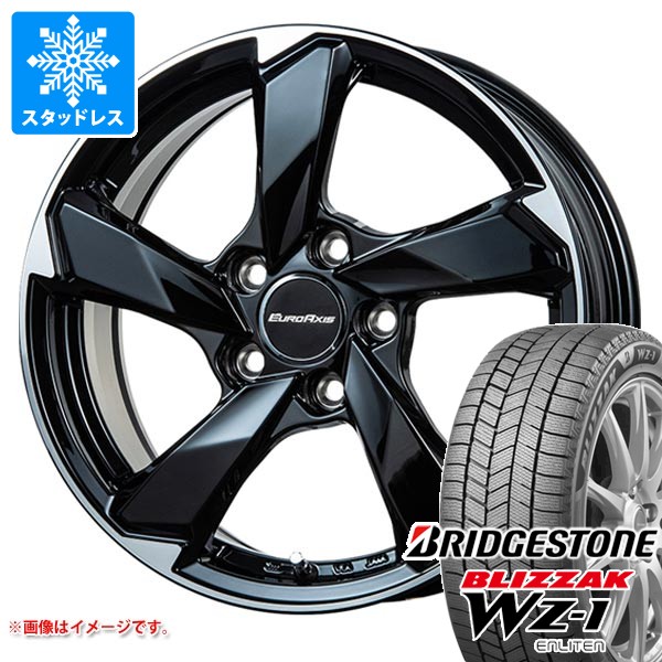 VW ゴルフ8 CD系用 スタッドレス ブリヂストン ブリザック WZ-1 225/45R17 91Q ユーロアクシス クロスエッジ