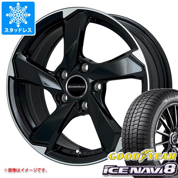 アウディ S3 GY系用 スタッドレス グッドイヤー アイスナビ8 225/45R17 91Q ユーロアクシス クロスエッジ
