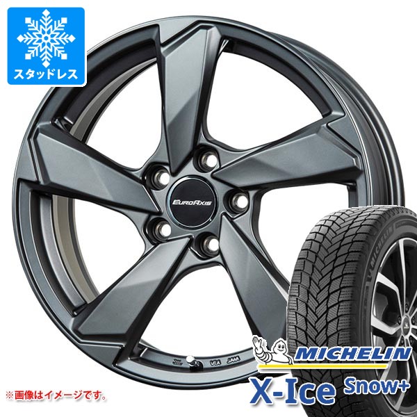 X-ICE アウディ Q3 F3系用 スタッドレス ミシュラン エックスアイス