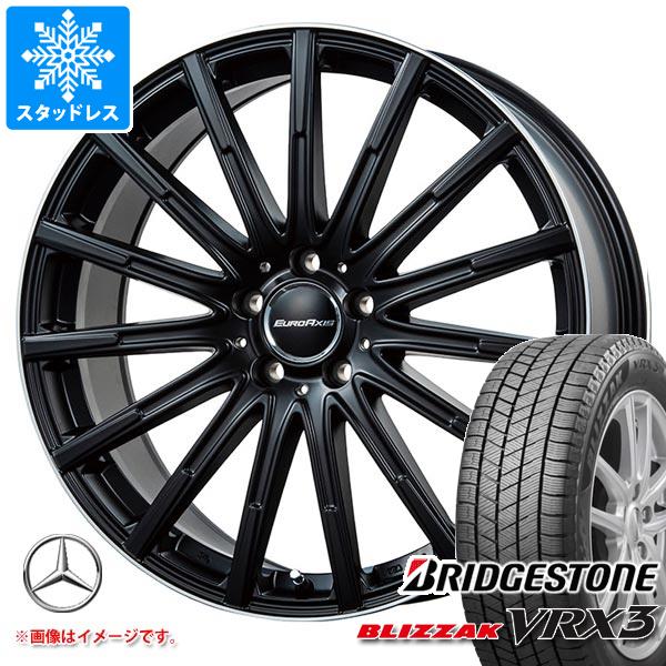 メルセデスベンツ H247 GLAクラス用 スタッドレス ブリヂストン ブリザック VRX3 225/60R17 99Q ユーロアクシス エアフルト
