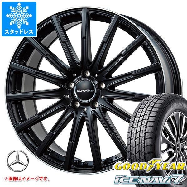 アイスナビ 7 - メルセデスベンツ W177 A位置付け用 スタッドレス グッドイヤー アイスナビ7 205/60R16 92Q ユーロアクシス エアフルト