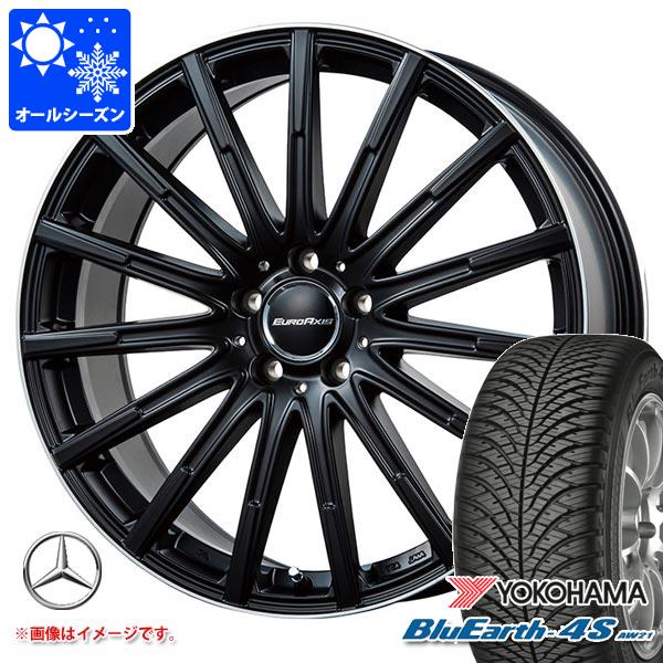 メルセデスベンツ C117 CLA用 オールシーズンタイヤ ヨコハマ ブルーアース4S AW21 225/45R17 94V XL ユーロアクシス エアフルト