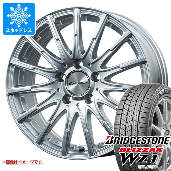 メルセデスベンツ W246 Bクラス用 スタッドレス ブリヂストン ブリザック WZ-1 225/45R17 91Q ユーロアクシス エアフルト
