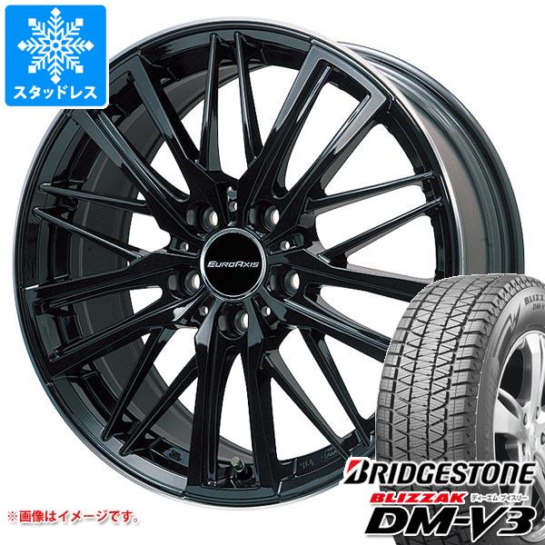 VW ティグアン 新型2017年〜用 スタッドレス ブリヂストン ブリザック DM V3 225/60R17 99Q ユーロアクシス ガヤ W5 :eagaw5gb 32588 v12242w:タイヤマックス