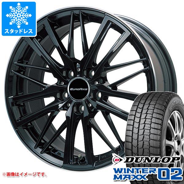 アウディ A4 8W系用 スタッドレス ダンロップ ウインターマックス02 WM02 225/50R17 94Q ユーロアクシス ガヤ W5