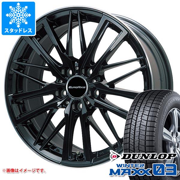 WINTER MAXX アウディ Q3 F3系用 スタッドレス ダンロップ