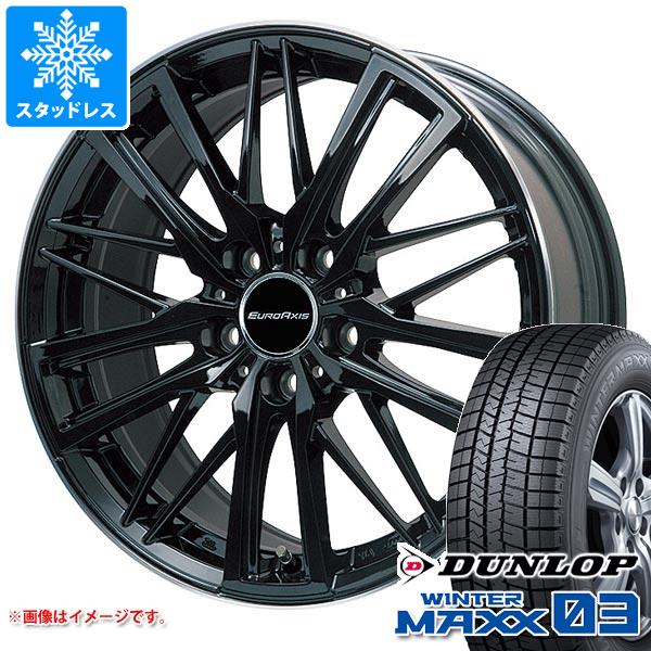 ボルボ XC90 LB/LD系用 スタッドレス ダンロップ ウインターマックス03 WM03 235/60R18 107Q XL ユーロアクシス ガヤ W5｜tiremax