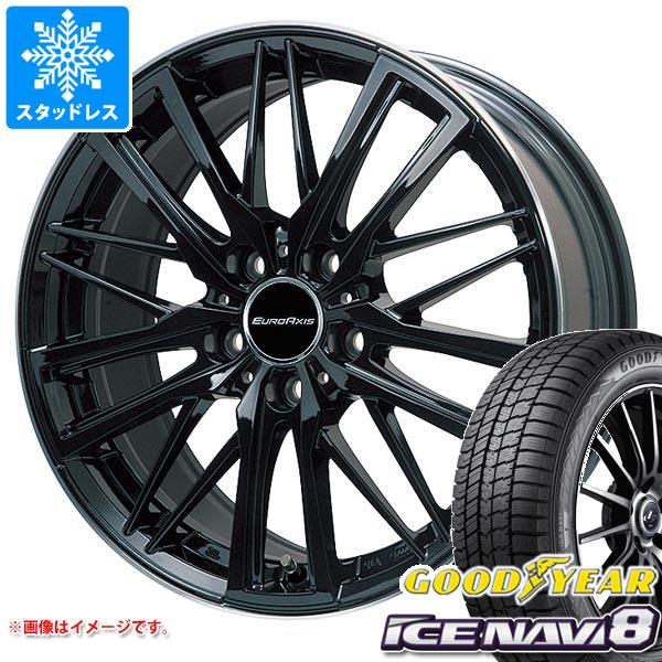 VW トゥーラン 1TCZD用 スタッドレス グッドイヤー アイスナビ8 215/55R17 94Q ユーロアクシス ガヤ W5