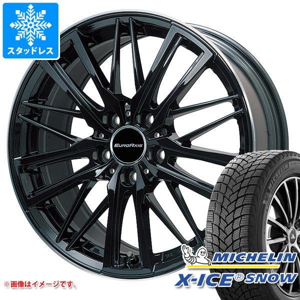 ボルボ V60 ZB系用 2024年製 スタッドレス ミシュラン エックスアイススノー 225/50R17 98H XL ユーロアクシス ガヤ W5 : eagaw5gb 35432 v23210o : タイヤマックス