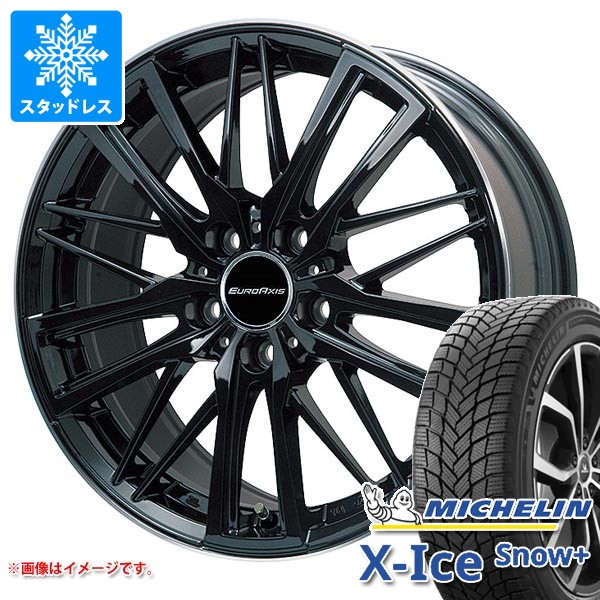 X-ICE VW ゴルフ8 CD系用 スタッドレス ミシュラン エックスアイス