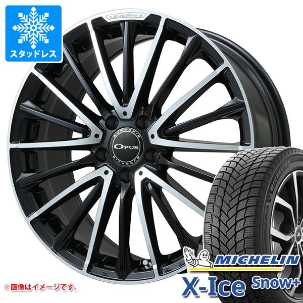 X-ICE メルセデスベンツ X247 GLB35 AMG用 2026年製 スタッドレス 