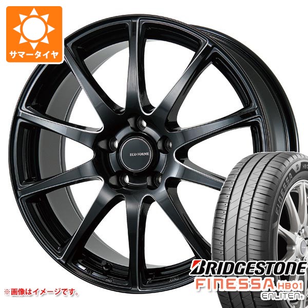 2026年製 サマータイヤ 155/65R14 75H ブリヂストン フィネッサ HB01 エコフォルム CRS23 4.5-14