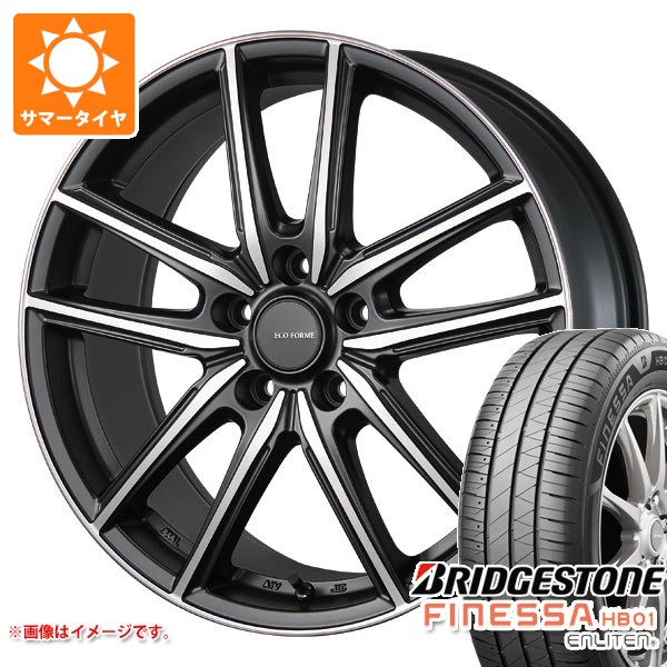 BRIDGESTONE（ブリヂストン） サマータイヤ 175/70R14 84S フィネッサ 