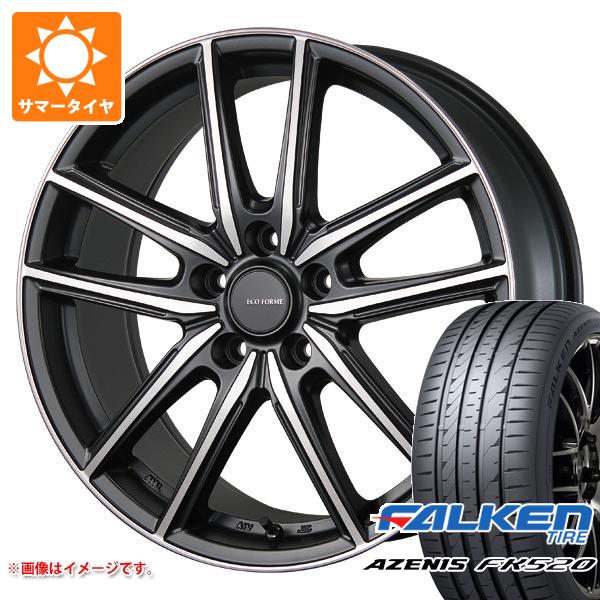 サマータイヤ 235/55R18 104Y XL ファルケン アゼニス FK520L エコフォルム CRS20 7.5 18 :ecocr20 40484:タイヤマックス