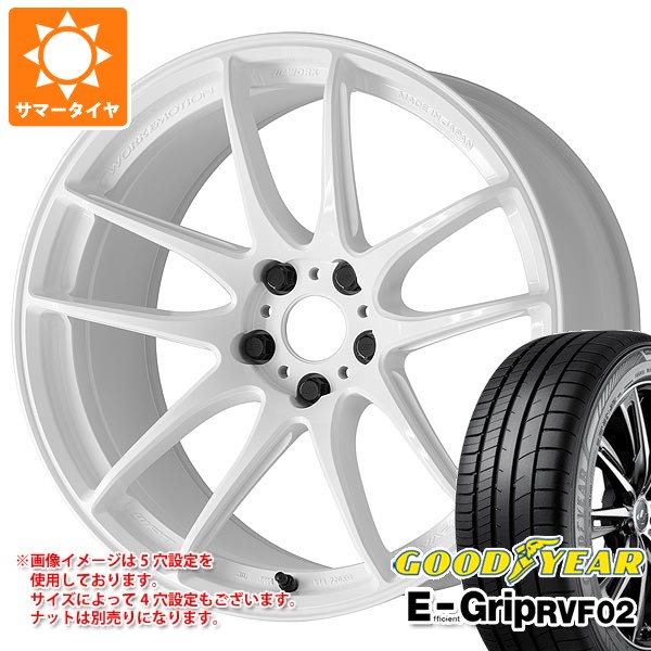 WORK サマータイヤ 225/55R17 101V XL グッドイヤー エフィシエント 