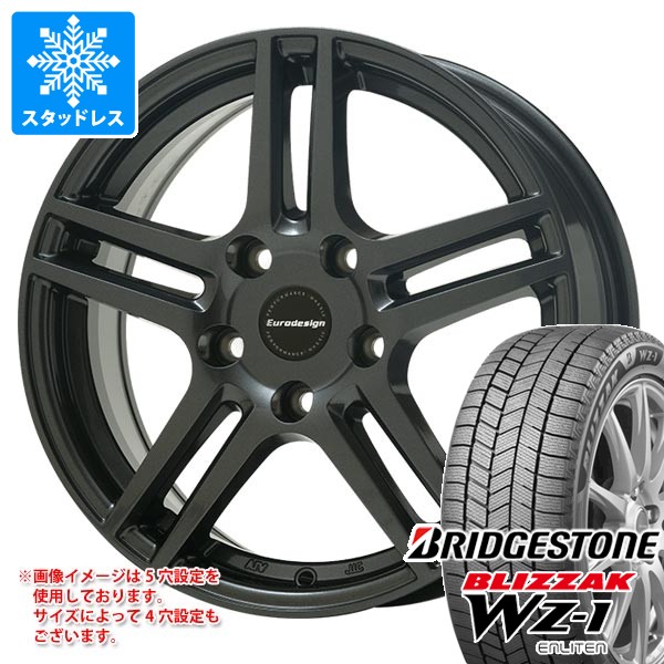 ブリザック アウディ A4 8W系用 スタッドレス ブリヂストン WZ-1 225 