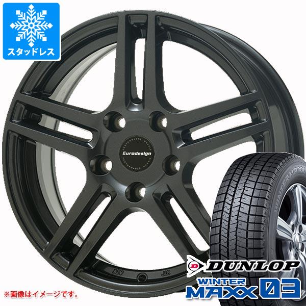 ボルボ V70 BB系用 スタッドレス ダンロップ ウインターマックス03 WM03 245/40R18 93Q アイガー｜tiremax