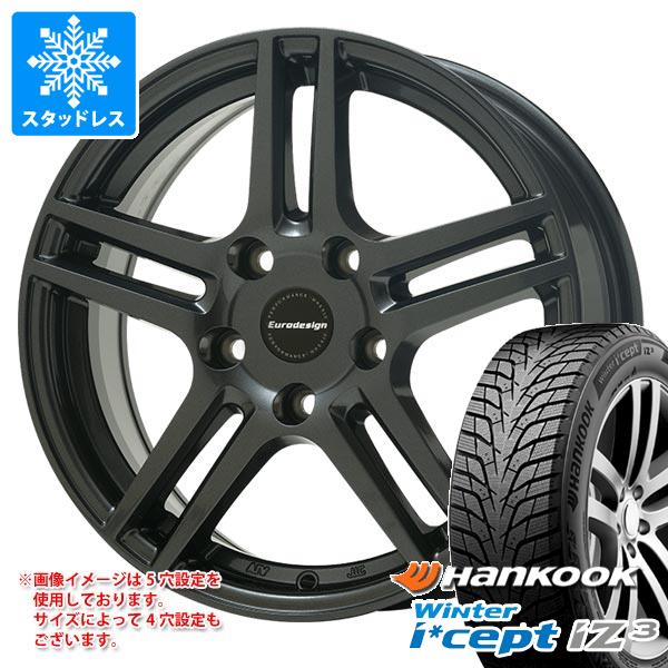 Winter icept メルセデスベンツ W204 Cクラス用 2024年製 スタッドレス 