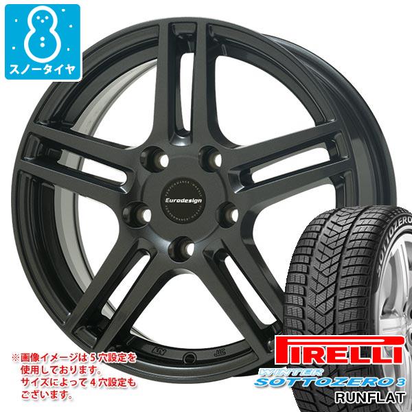 BMW F12/F13 6シリーズ用 スノータイヤ ピレリ ウィンター ソットゼロ3 245/45R18 100V XL ランフラット ★ MOE BMW メルセデス承認 アイガー