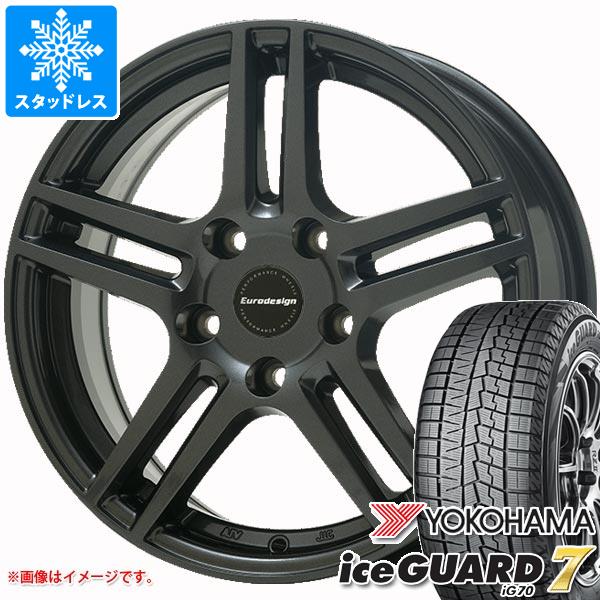 プジョー 307用 スタッドレス ヨコハマ アイスガードセブン iG70 195/65R15 91Q アイガー｜tiremax