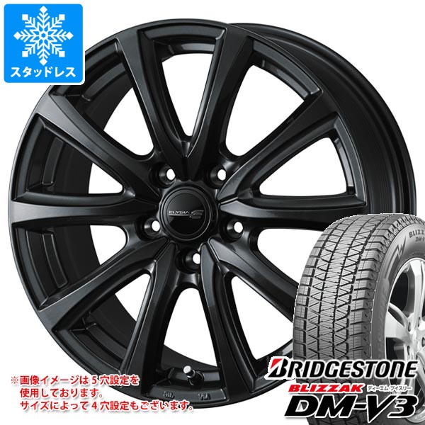 ブリザック DMーV3 スタッドレスタイヤ ブリヂストン DM-V3 235/55R18 