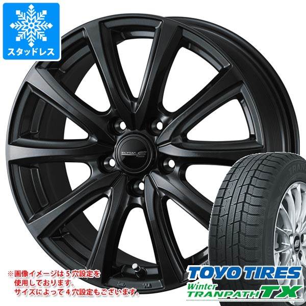 ウィンタートランパス スタッドレスタイヤ トーヨー TX 225/60R18 100Q 