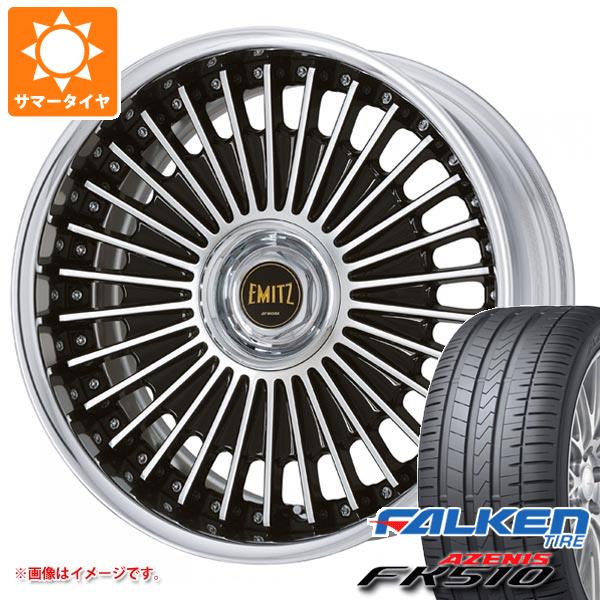 サマータイヤ 235/30R20 (88Y) XL ファルケン アゼニス FK510 ワーク イミッツ 8.0-20