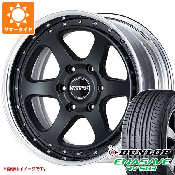 ハイエース 200系用 サマータイヤ ダンロップ RV503 215/65R16C 109/107L エセックス EL 2P 6.5 16 :eseel21 9888 t80967yt:タイヤマックス