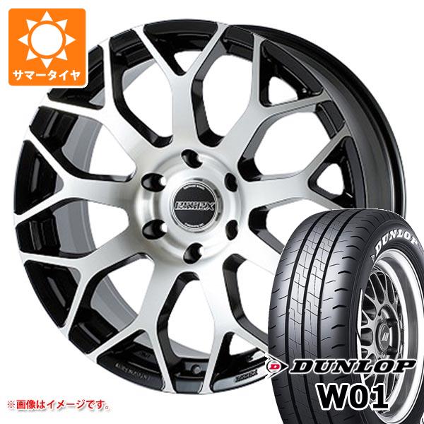 トヨタ ハイエース 200系用 サマータイヤ ダンロップ W01 215/60R17C 109/107N ホワイトレター エセックス EM 7.0-17