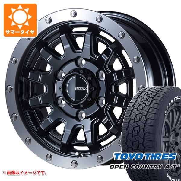 eseex15-41240-t80741yt