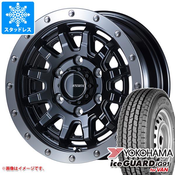 iceGUARD - 御機嫌はやりっ児 200系用 スタッドレス ヨコハマ 内燃機関かばい立て iG91 バン 195/80R15 107/105L エセックス EX-15 冬タイヤ、ホイールセット-タイヤ、ホイール