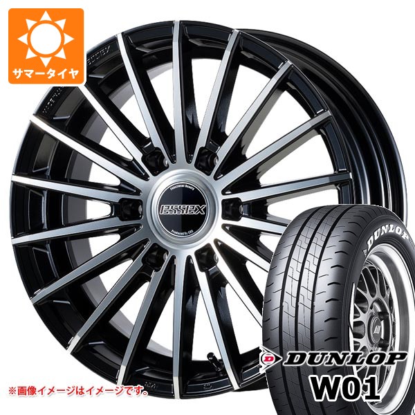 DUNLOP（ダンロップ） トヨタ ハイエース 200系用 サマータイヤ W01 
